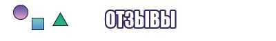 Необычные толстовки