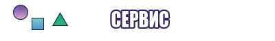 Детские сапоги эва утепленные