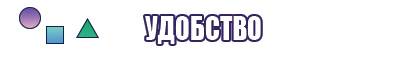 Шерстяные толстовки