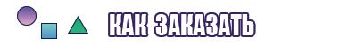 Полосатая толстовка