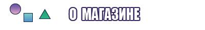 Черная толстовка для мальчика